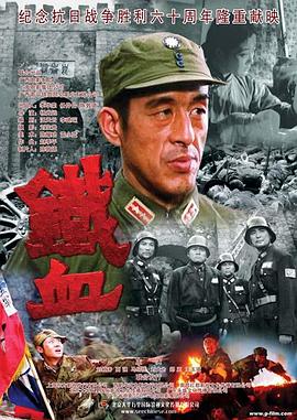 拜六礼拜