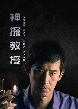 断桥